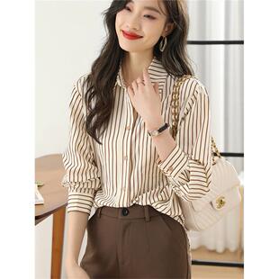 白领职业装2025秋季新款内搭竖条纹衬衫女长袖高级设计感小众上衣
