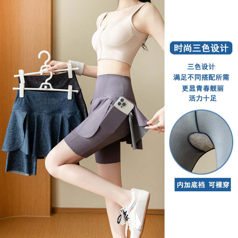 可裸穿运动短裙高腰口袋仿牛仔防运动连衣裙