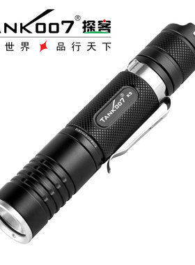 TANK 007探客K9户外照明强光小手电筒200米远射充电耐摔家用
