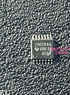 2902KAQ 车规芯片LM2902KAVQPWR LM2902KAVQ 超薄密脚 TSSOP14
