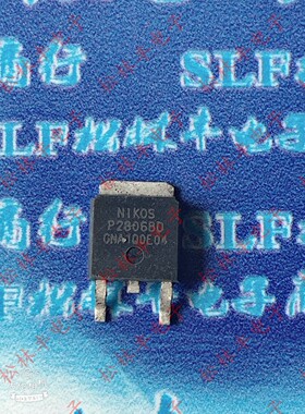 现货 P2806BD TO-252 N-CH沟道60V 30A MOS场效应三极管