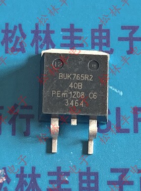 原装进口原字 BUK765R2-40B BUK765R2 TO263贴片 40V5.2MΩ MOS管