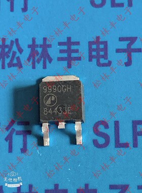 原装进口 AP9990GH 9990GH 100A/60V N沟道 MOS管场效应管 TO-252