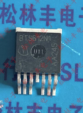 原装进口BTS612N1 BTS612N TO263-7 电源开关芯片