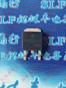 ME60N03G ME60N03S ME60N03AG AS TO-252 N 30V 50A MOS场效应管
