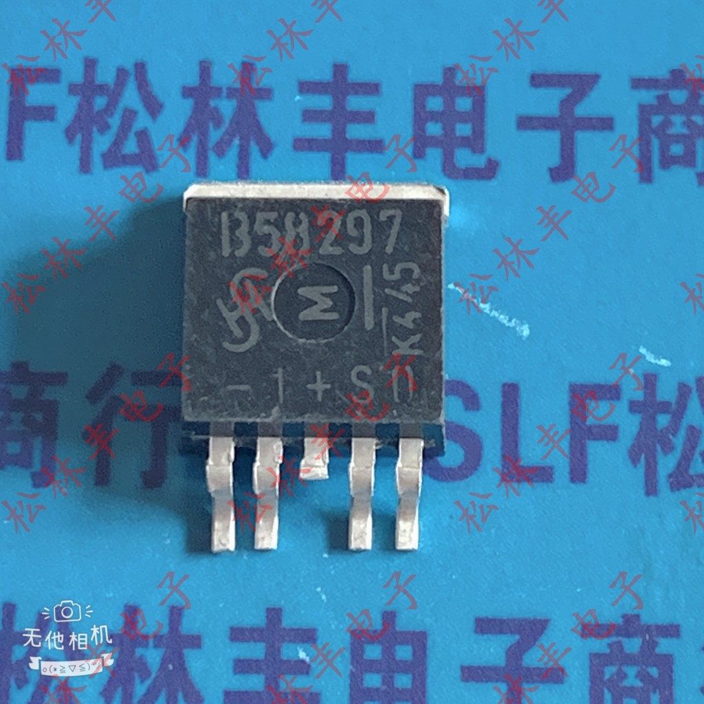 原装进口原字原码 b58297 to-263贴片 汽车电源管理芯片ic