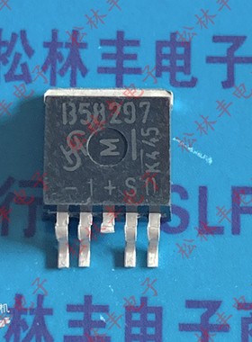 原装进口原字原码 B58297 TO-263贴片 汽车电源管理芯片IC