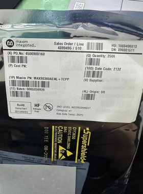 全新原装MAX98360AENL+