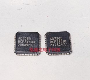AD7265BCPZ-REEL7原装进口ADI模数转换LFCSP32 AD7265BCPZ