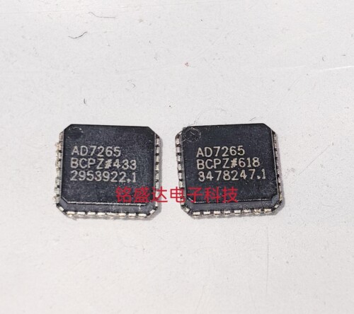 AD7265BCPZ-REEL7原装进口ADI模数转换LFCSP32 AD7265BCPZ