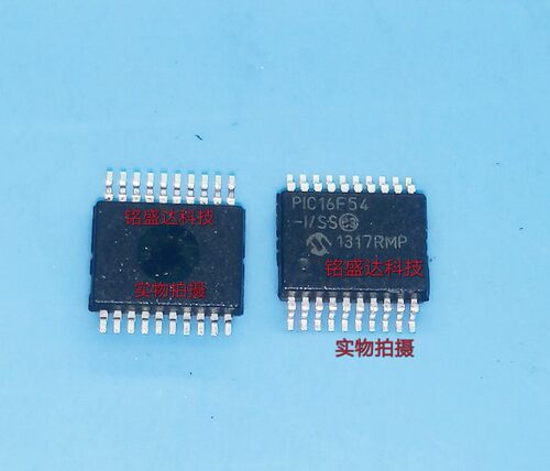 原装 PIC16F54-I/SS PIC16F54-I SSOP-20 进口现货单片机