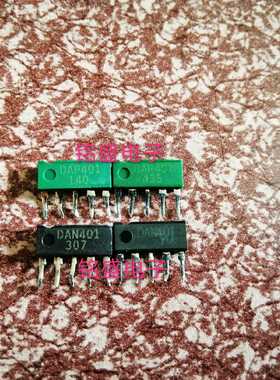 原装进口DAN401  DAP401  小信号二极管阵列   一对1.7   单个0.9