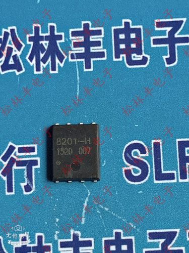原装进口TPC8201-H 贴片SOP8 2N-CH 30V 5A  TPC8201
