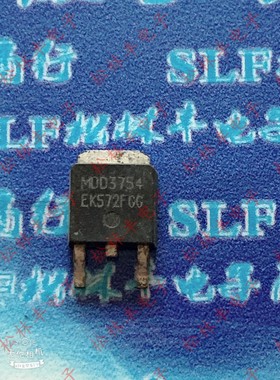 贴片 MDD3754 MDD3754RH TO-252 MOS场效应管 P沟道