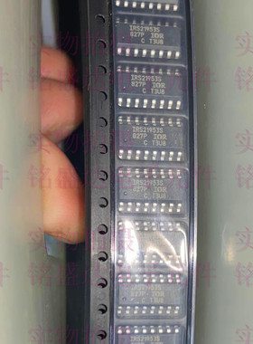 全新原装正品IRS21953S
