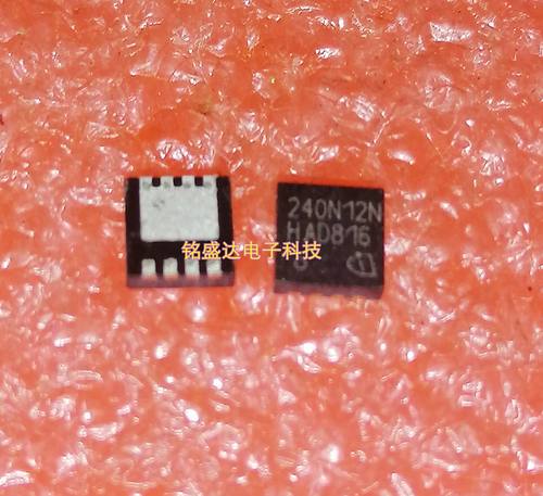 英飞凌INFQFN3*3场效应管