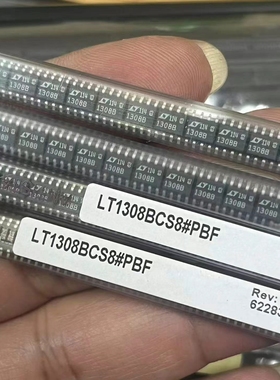 LT1308BCS8PBF LT1308BCS8丝印1308B SOP8进口原装