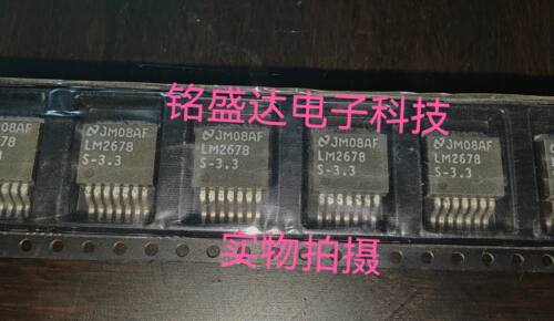 LM2678S-3.3 TO-263 贴片 降压 开关电源稳压器芯片IC 3.3V 5A