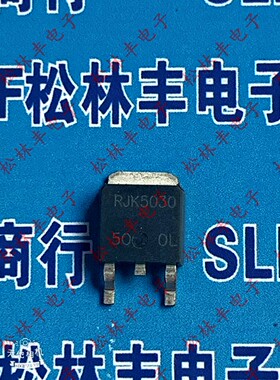 原装RJK5030原装进口 N沟道 MOS管 500V 5A TO252 贴片场效应管