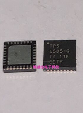 TPS65051QRSMRQ1 丝印TPS65051Q QFN 电源管理芯片实物拍摄