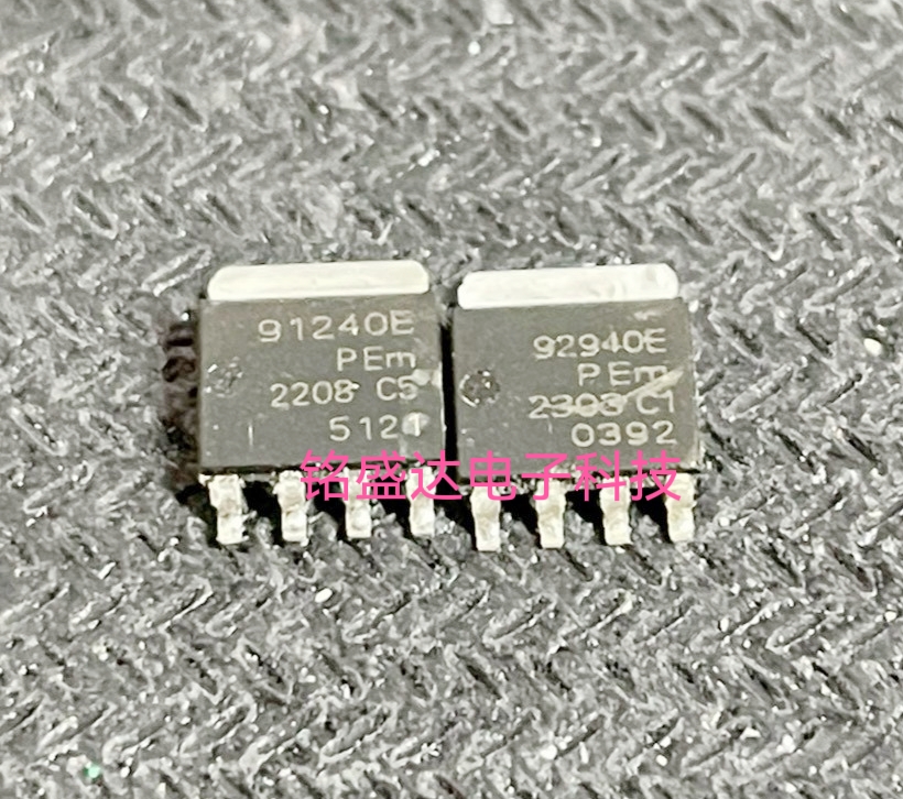 91240E BUK9Y1R2-40E 汽车电脑板N沟道MOS场效应管 SOT-669