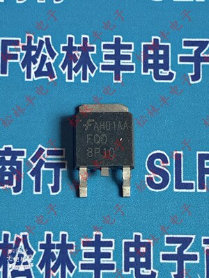 贴片 FQD8P10TM FQD8P10 6.6A/100V P沟道 场效应管 TO-252