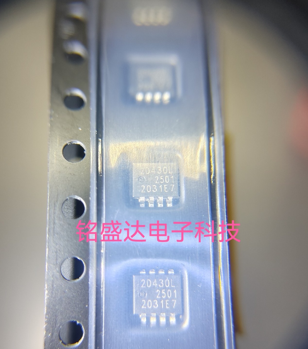 原字进口  PSMN2R4-30YLD SOT-669 丝印:2D430L MOS管场效应管