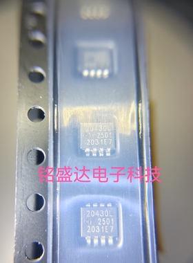 原字进口  PSMN2R4-30YLD SOT-669 丝印:2D430L MOS管场效应管