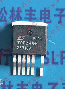 原装进口 TOP244R TOP244P TO-263 贴片三极管稳压电源芯片