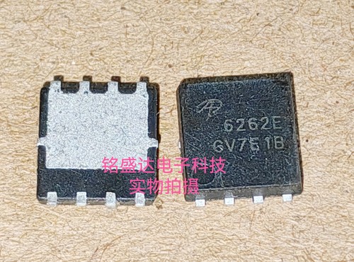 原装进口AON6232 AO6232 6232 N沟道40V 85A QFN8场效应管