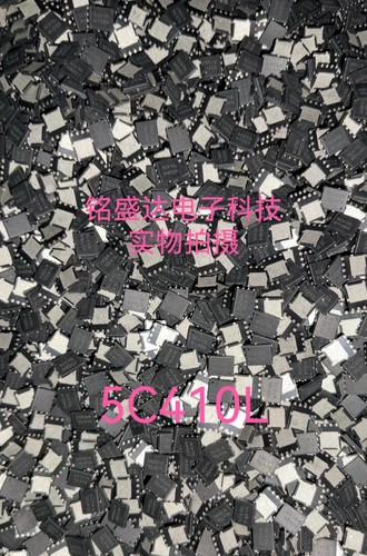 进口原字 NTMFS5C410NL 5C410L 5C410N 40V330A N沟道MOSFET管