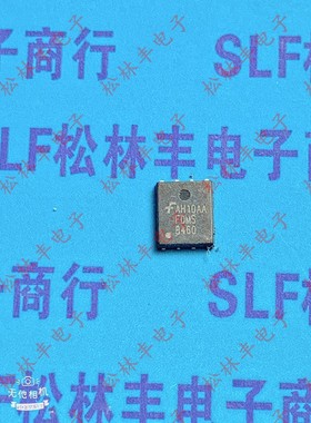 原装进口FDMS8460 40V 49A 2.2MR 大电流低内阻MOS管