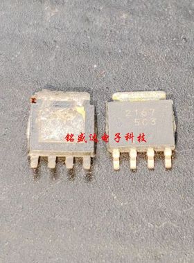 原装进口HAT2167H-EL-E 丝印2167 RENESAS  SOT669