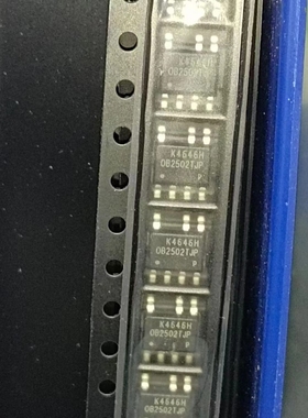 全新 OB2502TJPA-H OB2502 液晶电源管理IC SOP-8 贴片