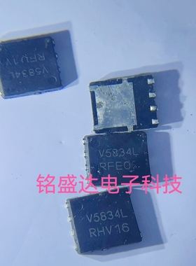NVMFS5834LNT1G丝印V5834L DFN5*6 30V 16A N沟道场效应管MOSFET
