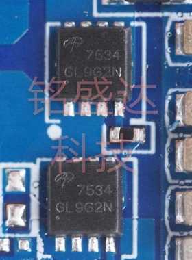 AO7534 AON7534 7534 AON7934 AO7934 7934 QFN8封装