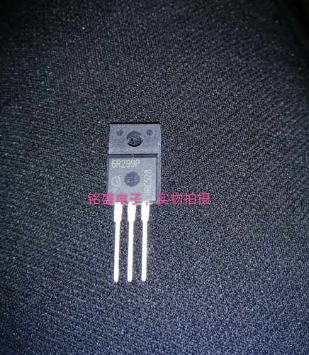 6R299P TO-220 N沟 参数600V11A MOS场效应管 现货