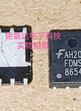 原装进口FDMS86540 FDMS86540TR13 86540 DFN5*6 MOS场效应管