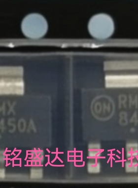 原装NCV8450ASTT3G 现货 丝印8450A 栅极驱动芯片 贴片SOT-223