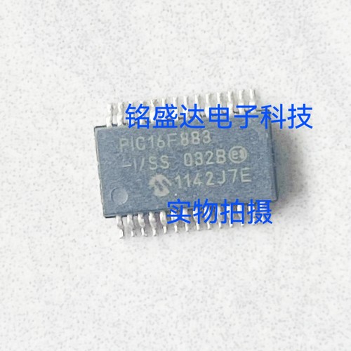 原装进口 PIC16F883-I/SS PIC16F883 SSOP28 8位微控制器芯片