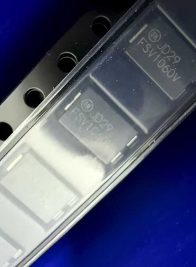 FSV1060V原装进口10A60V车规肖特基二极管TO-277