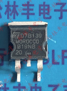 STB19NB20 B19NF20 TO-263 N-沟道场效应管增强型功率 贴片三极管