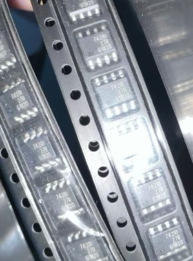 ISP742RI BSP742RI 丝印I742RI 742R1 SOP-8 贴片 负载驱动器芯片
