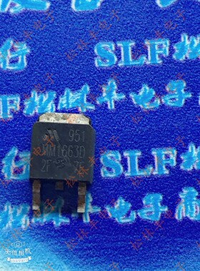 原装进口IC集成 MM1663DTRE MM1663D TO-252 量大价优