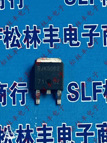 原装 RJK5002DPD TO-252 N沟 500V 2.4A MOS场效应管 现货