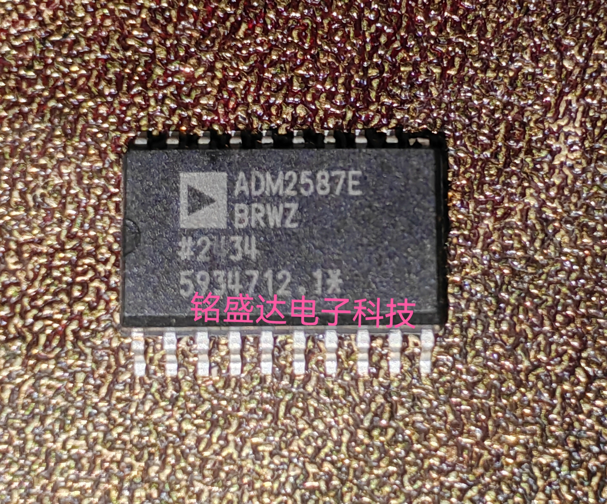 原装进口ADM2587EBRWZ ADM2587E ADM2587 SOP20 收发器芯片