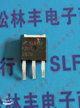 原装进口FDU8878 TO-251 30V 40A N沟道 MOS场效应管 现货