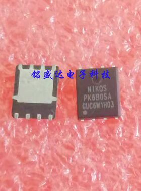 原装进口原字PK6B0SA 贴片QFN-8 5x6 N沟道场效应 65A 30V 现货