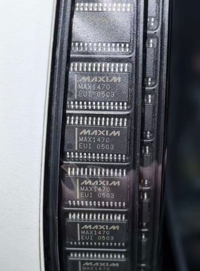 MAX1470EUI MAX1709 5051AUI 5066EUI进口贴片添好运无线收发芯片