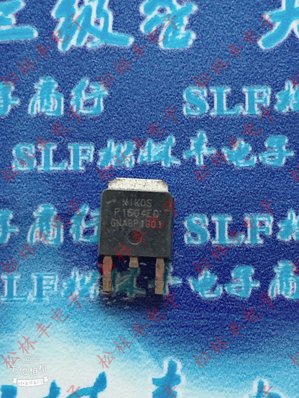 原装 P1604ED 场效应管 P沟道 43A 40V 贴片TO-252 现货